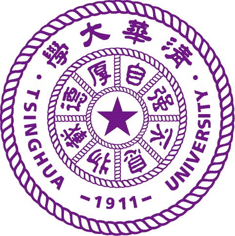 清華大學